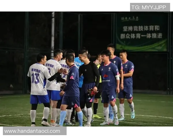 绿茵巨星闪耀赛场燃动激情引领全民共享足球盛宴