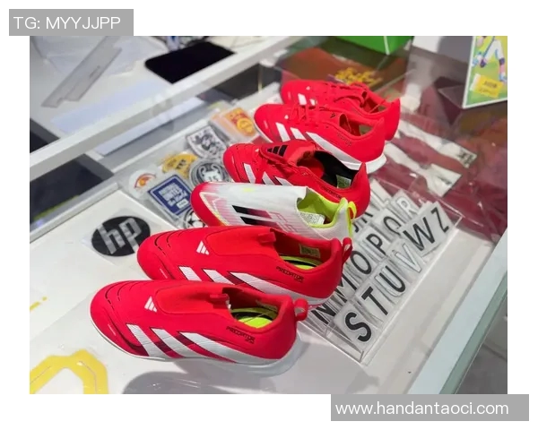 球星们的红色足球鞋：速度与激情的完美融合与赛场传奇